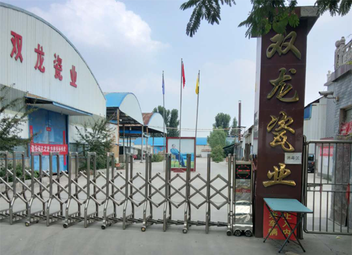 完善的售后服務(wù)體系，一站式服務(wù)